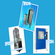 IP55防塵防水試驗箱|IP等級測試箱