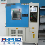 恒溫箱|測溫機(jī)|控高低溫設(shè)備