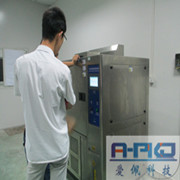 高低溫老化實驗箱|高低溫老化試驗機