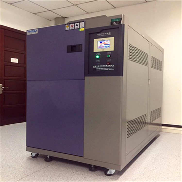 高低溫沖擊交變試驗(yàn)機(jī)