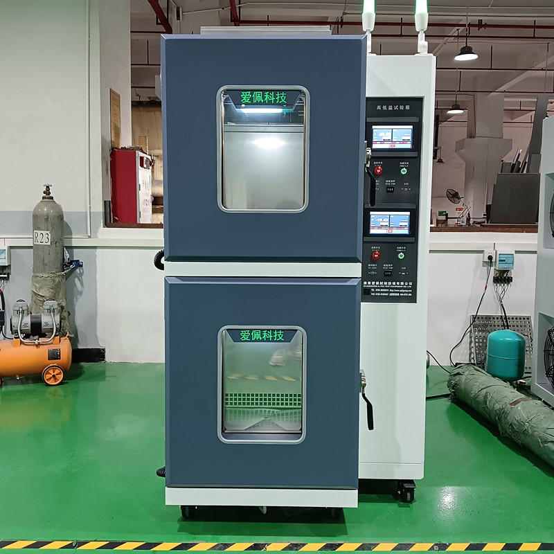 藥物穩定性恒溫恒濕試驗箱