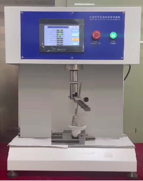 搖桿開(kāi)關(guān)旋轉(zhuǎn)壽命試驗(yàn)機(jī)