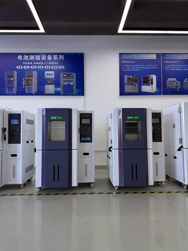 高低溫交變膠帶耐力試驗箱